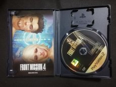 画像2: フロントミッションフォース4　箱説有　PS2プレイステーション2  (2)