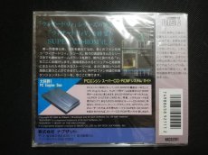 画像2: ウィザードリィV　新品未開封　PCエンジン (2)