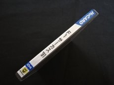 画像2: F1 CIRCUSエフワンサーカス’91　葉書箱説有　PCエンジン (2)