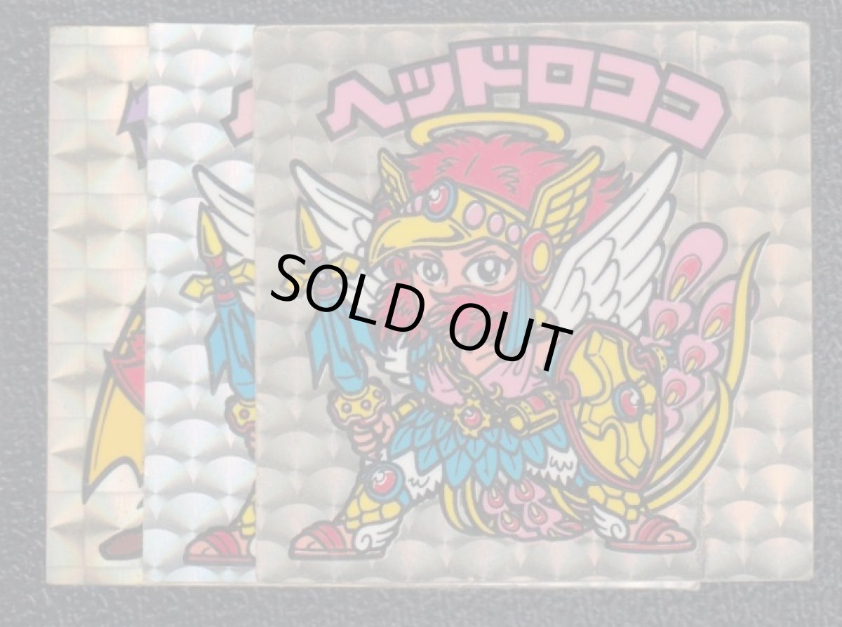 画像3: ヘッドロココ　金プリ　状態【B】No.5 (3)