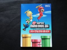 画像1: ニュースーパーマリオブラザーズwii パーフェクトガイド (1)