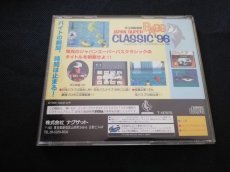 画像3: ジャパン スーパーバス クラシック '96　帯箱説有　SSセガサターン (3)