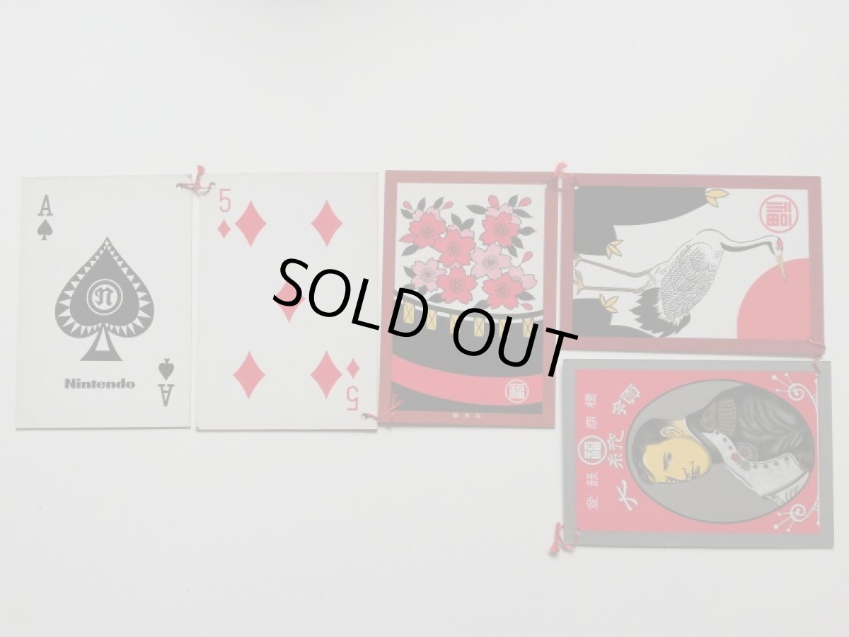 画像3: 任天堂　花札ポップ　pop看板登録商標大統領 (3)