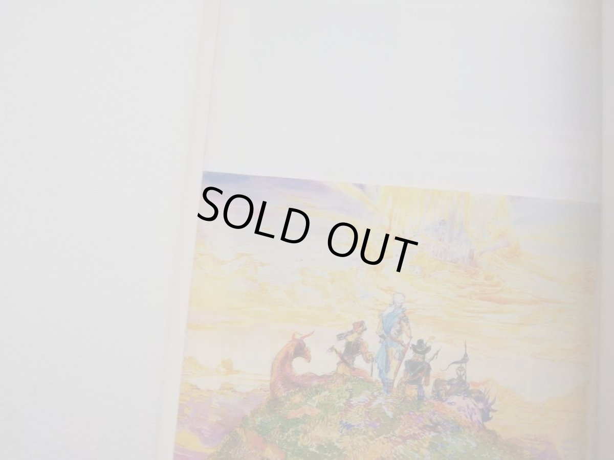 画像6: ファイナルファンタジーIII 3 第1巻 基礎知識編 第2巻 完全攻略編上 第3巻 完全攻略編下 3冊セット　攻略本 (6)