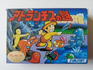 ラッシュアワー 箱有 ゲームウォッチ - 遊戯屋