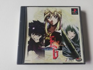 ラッシュアワー 箱有 ゲームウォッチ - 遊戯屋