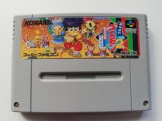 画像16: がんばれゴエモン2 奇天烈将軍マッギネス 　葉書箱説有　SFCスーパーファミコン (16)