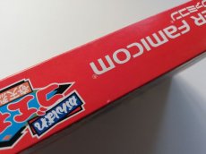 画像7: がんばれゴエモン2 奇天烈将軍マッギネス 　葉書箱説有　SFCスーパーファミコン (7)