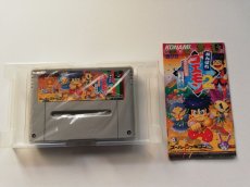 画像13: がんばれゴエモン2 奇天烈将軍マッギネス 　葉書箱説有　SFCスーパーファミコン (13)
