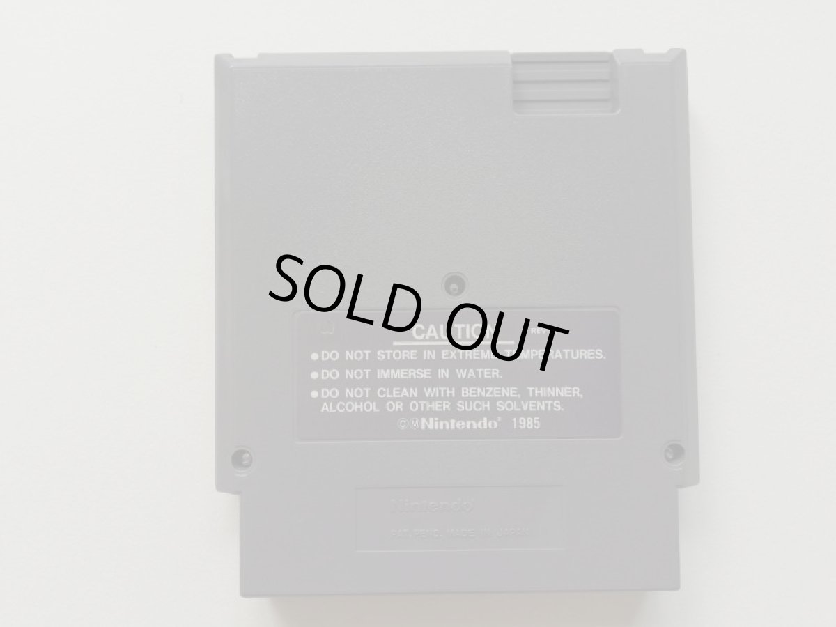 画像5: NFL　NES　海外版　箱説有　FCファミコン (5)