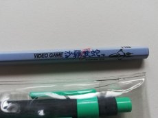 画像2: ナムコ・沙羅曼蛇　ショープペンシル鉛筆セット (2)