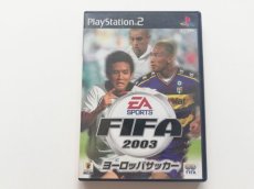 画像1: FIFA2003 ヨーロッパサッカー　箱説有　PS1プレイステーション (1)