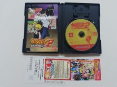 画像2: 金色のガッシュベル　友情のタッグバトル　チラシ葉書箱説有　PS1プレイステーション (2)