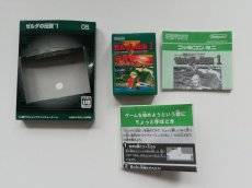 画像3: ゼルダの伝説1 　ファミコンミニ　箱説有　GBAアドバンス (3)