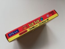 画像3: ロットロット　新品未使用　FCファミコン (3)
