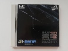 画像1: Super雷電 スーパーライデン　帯葉書箱説有　PCエンジン (1)