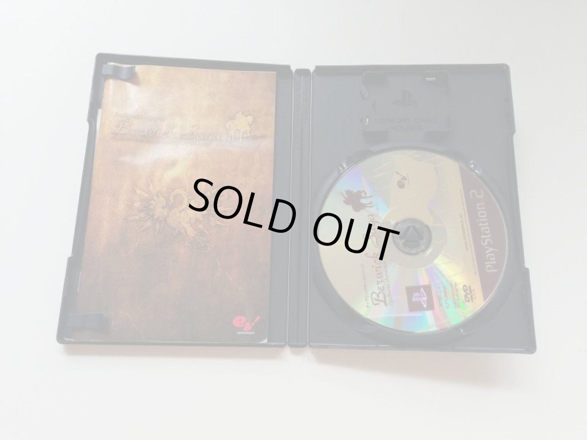 画像2: ベルウィックサーガ　箱説有　PS2プレイステーション (2)