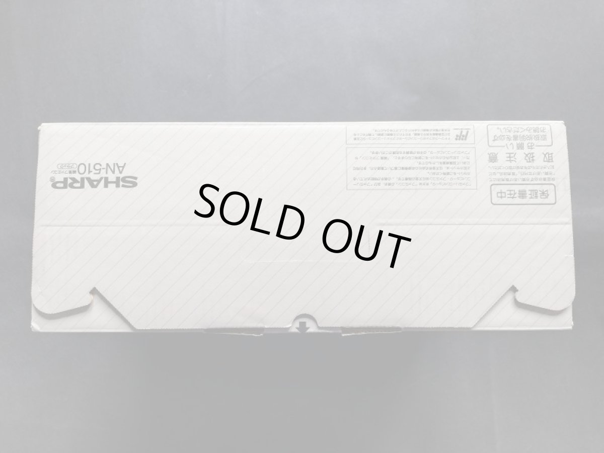 画像3: ファミコンタイトラー　新品未使用　FCファミコン (3)