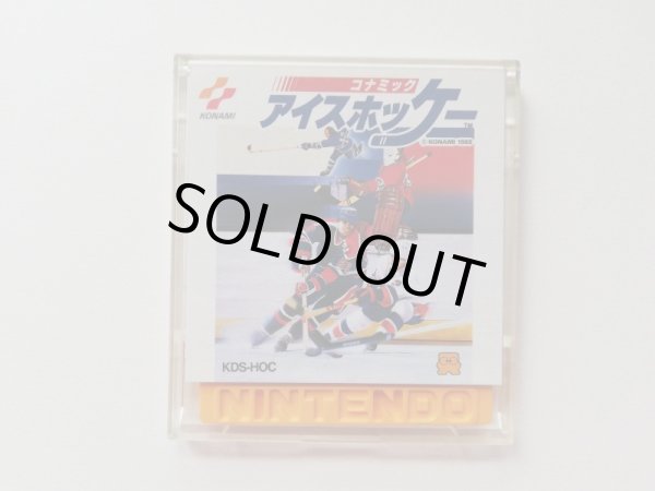 コナミックアイスホッケー 箱説無 ディスクシステム - 遊戯屋 コナミックアイスホッケー 箱説無 ディスクシステム - 遊戯屋