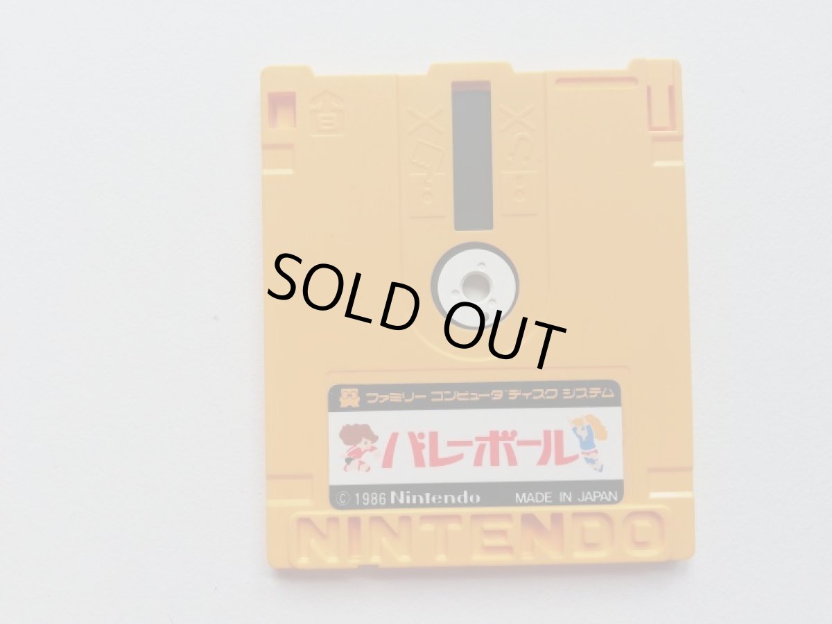 画像2: ZANACザナック・バレーボール　箱説無　ディスクシステム (2)