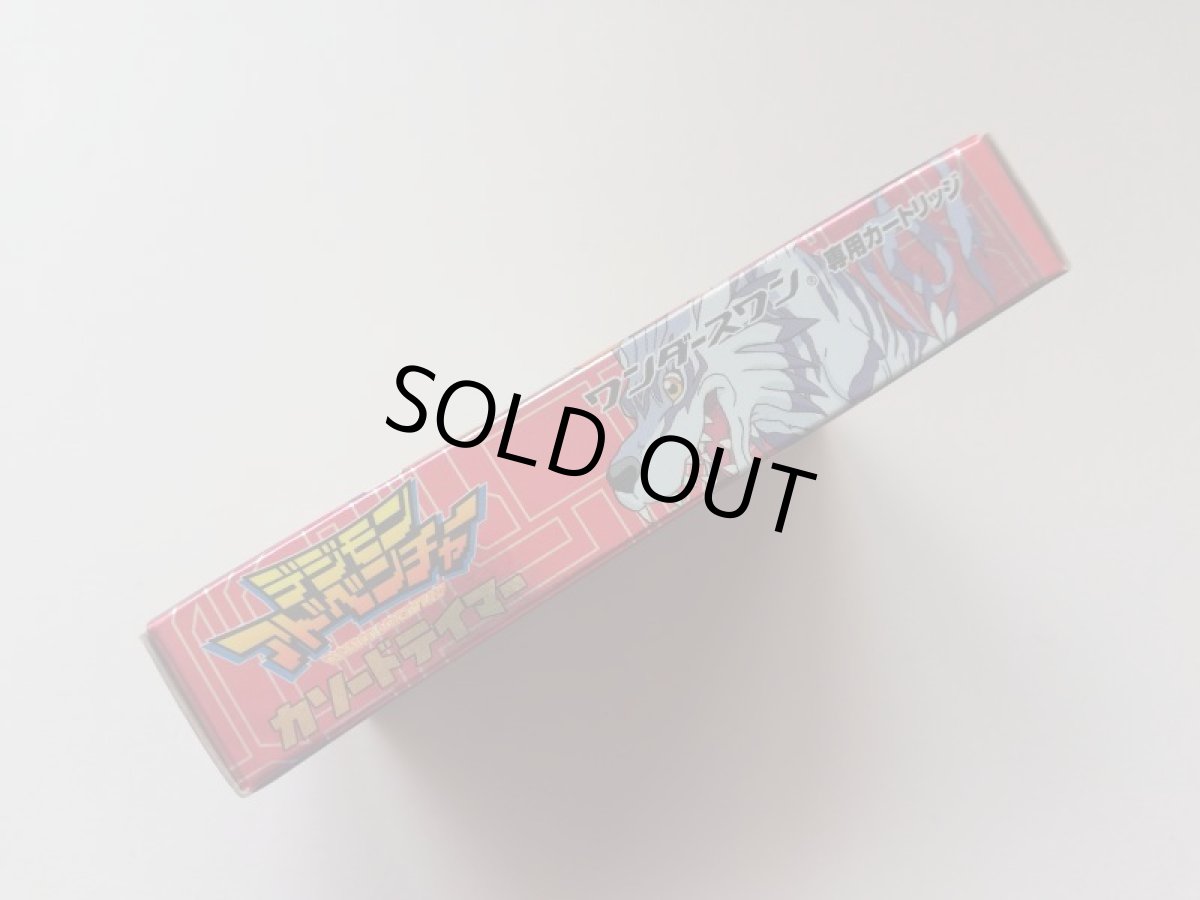 画像3: デジモンアドベンチャー カソードテイマー　葉書カード箱説有　WSワンダースワン (3)