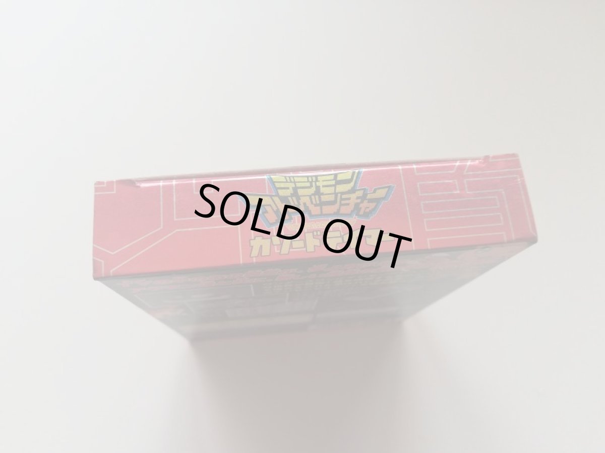 画像4: デジモンアドベンチャー カソードテイマー　葉書カード箱説有　WSワンダースワン (4)