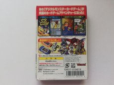 画像2: デジタルモンスター カードゲーム Ver. WonderSwanColor　葉書カード箱説有　WSワンダースワン (2)
