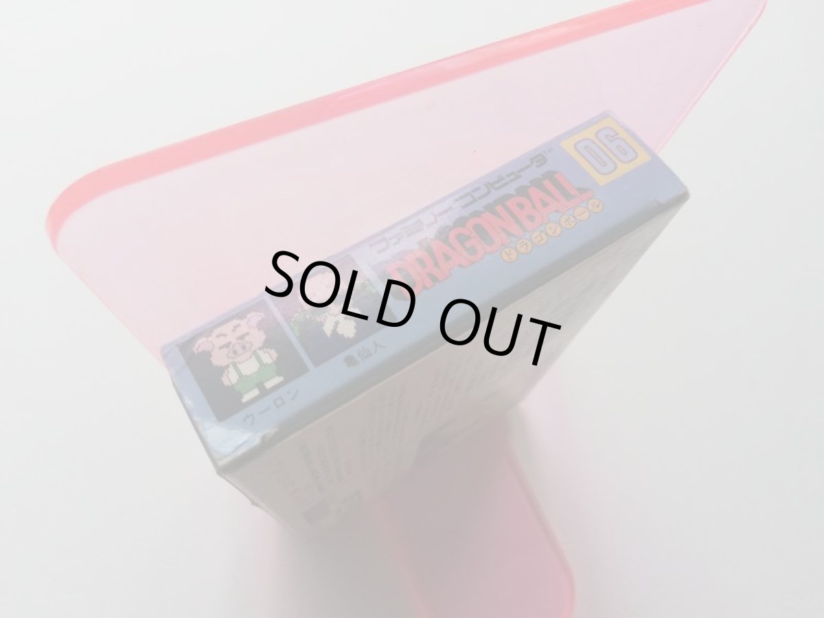 画像5: ドラゴンボール 神龍の謎　箱説有　FCファミコン (5)