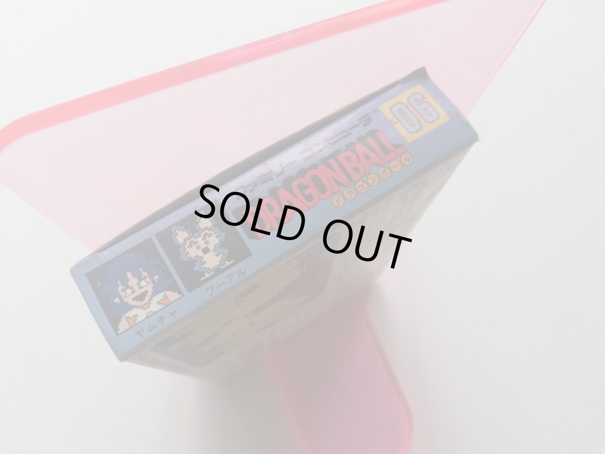 画像4: ドラゴンボール 神龍の謎　箱説有　FCファミコン (4)