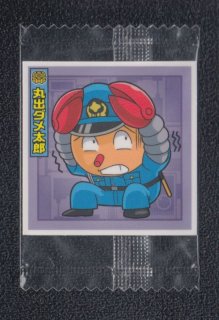 70726f647563742f32303231303533