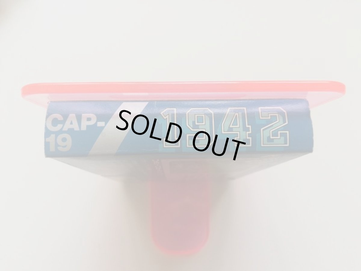 画像4: 1942　新品未使用　FCファミコン　 (4)