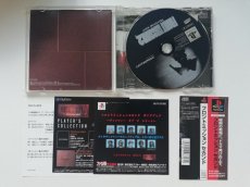 画像4: フロントミッション セカンド 　帯箱説有　PS1プレイステーション (4)