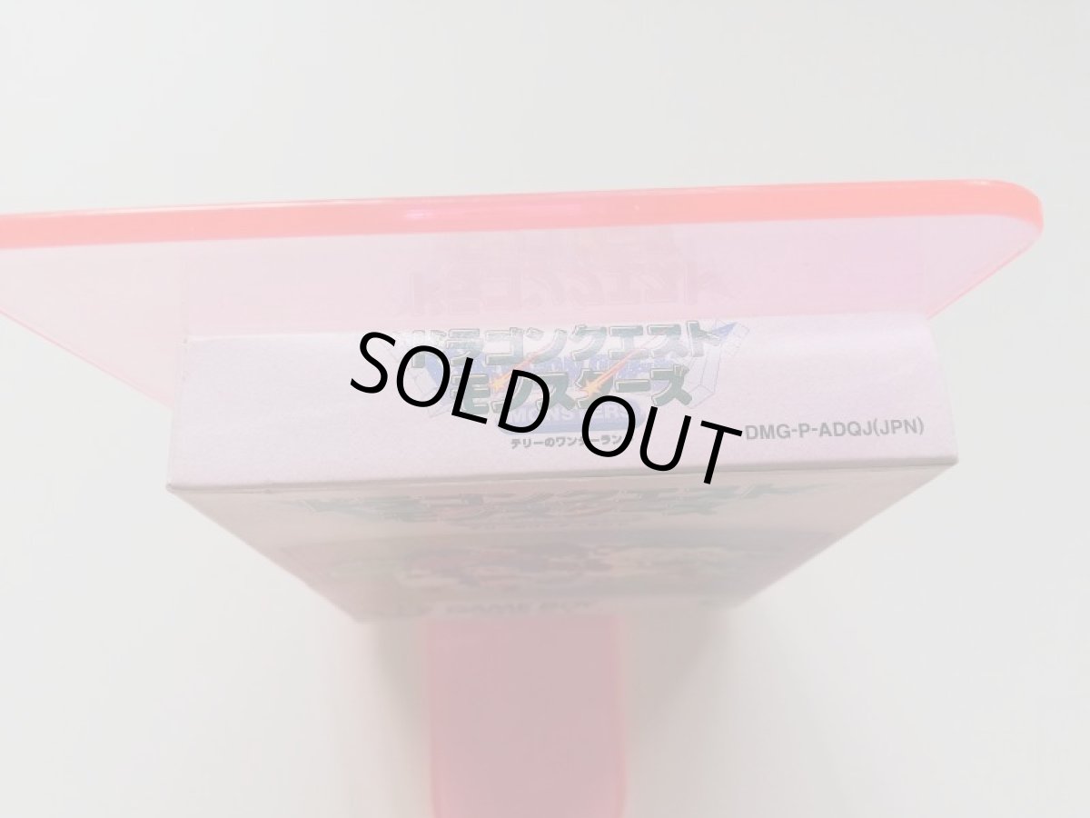 画像4: ドラゴンクエストモンスターズテリーのワンダーランド 葉書箱説有 GBゲームボーイ (4)