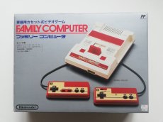 画像1: ファミコン本体　新品未使用　FCファミコン (1)