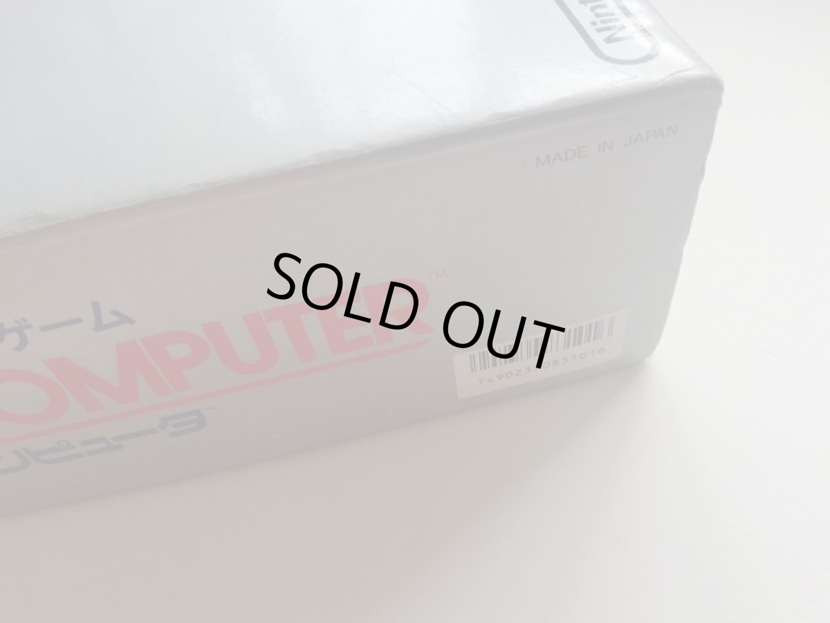 画像11: ファミコン本体　新品未使用　FCファミコン (11)