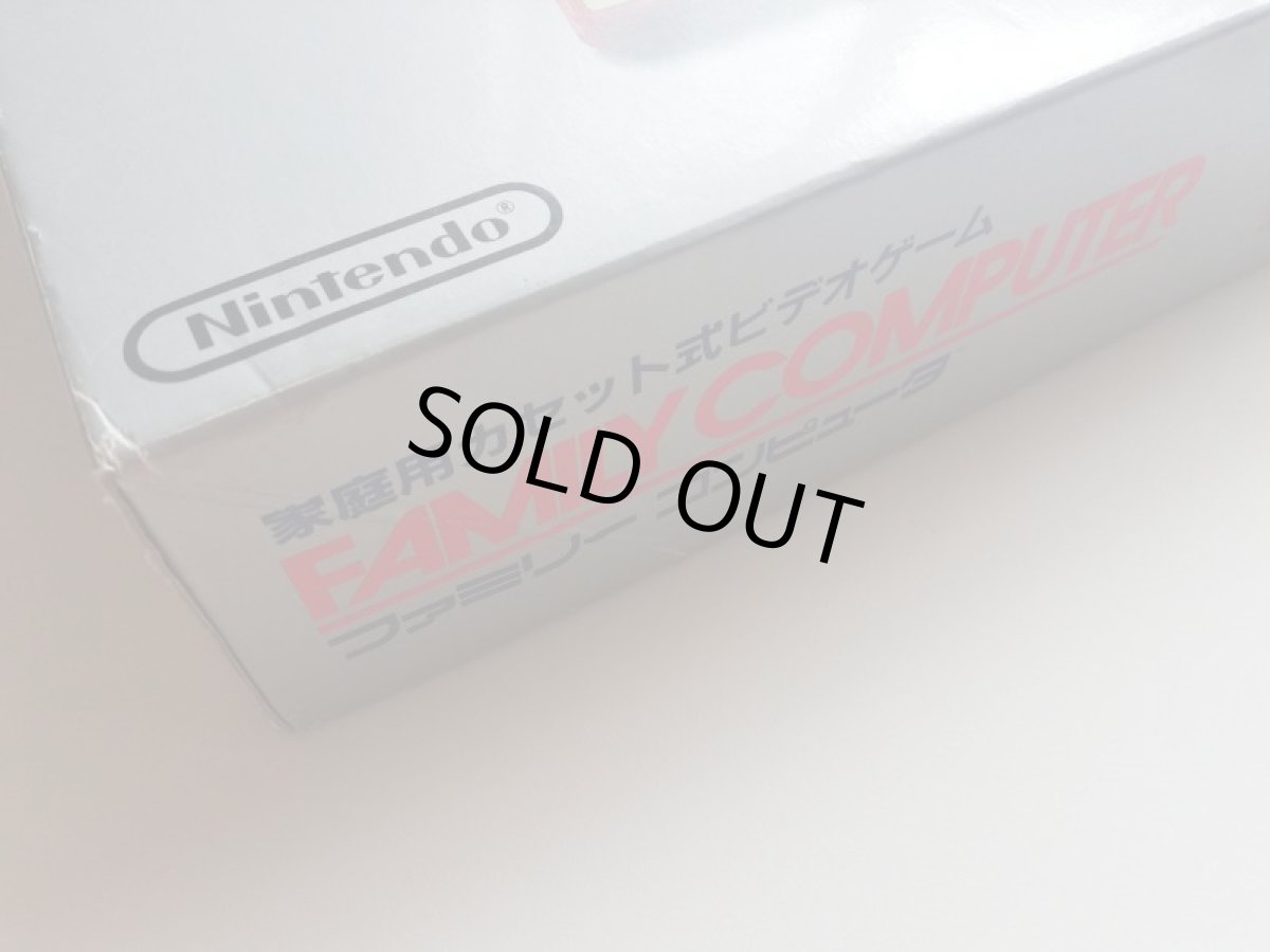 画像4: ファミコン本体　新品未使用　FCファミコン (4)