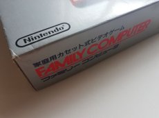 画像4: ファミコン本体　新品未使用　FCファミコン (4)