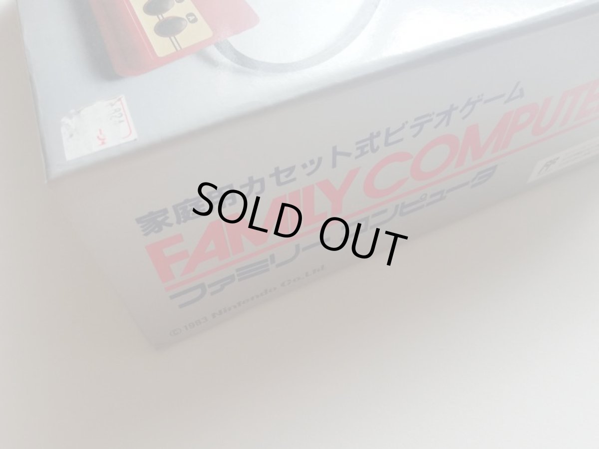 画像6: ファミコン本体　新品未使用　FCファミコン (6)