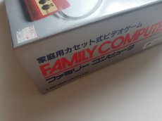 画像6: ファミコン本体　新品未使用　FCファミコン (6)