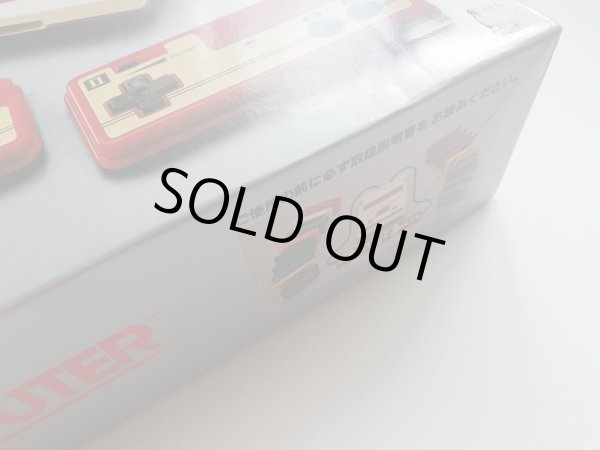 ファミコン本体 新品未使用 FCファミコン - 遊戯屋