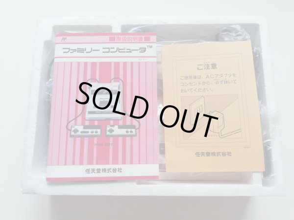 ファミコン本体 新品未使用 FCファミコン - 遊戯屋