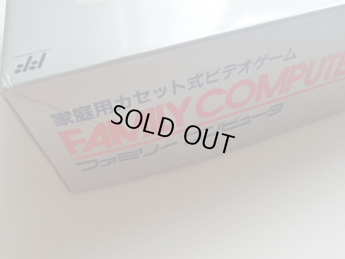 画像8: ファミコン本体　新品未使用　FCファミコン (8)
