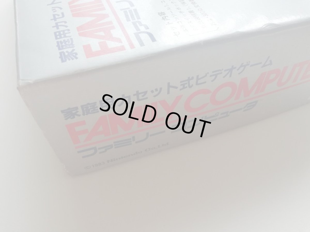 画像10: ファミコン本体　新品未使用　FCファミコン (10)