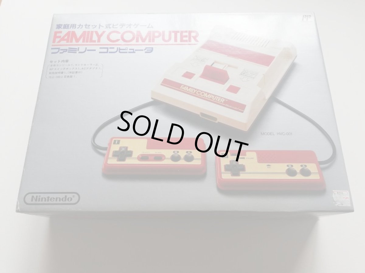 画像3: ファミコン本体　新品未使用　FCファミコン (3)