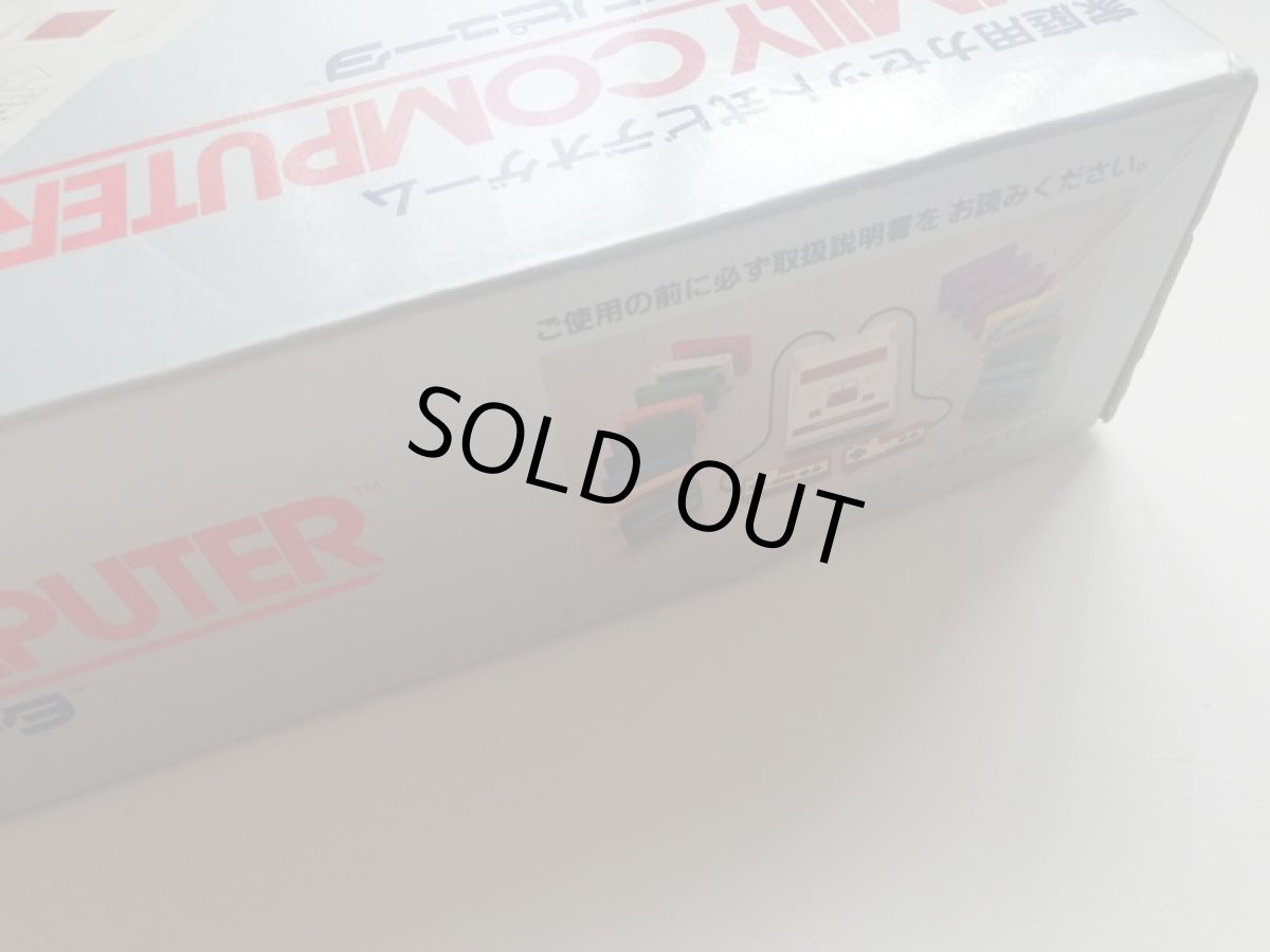 画像9: ファミコン本体　新品未使用　FCファミコン (9)