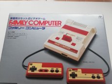 画像2: ファミコン本体　新品未使用　FCファミコン (2)