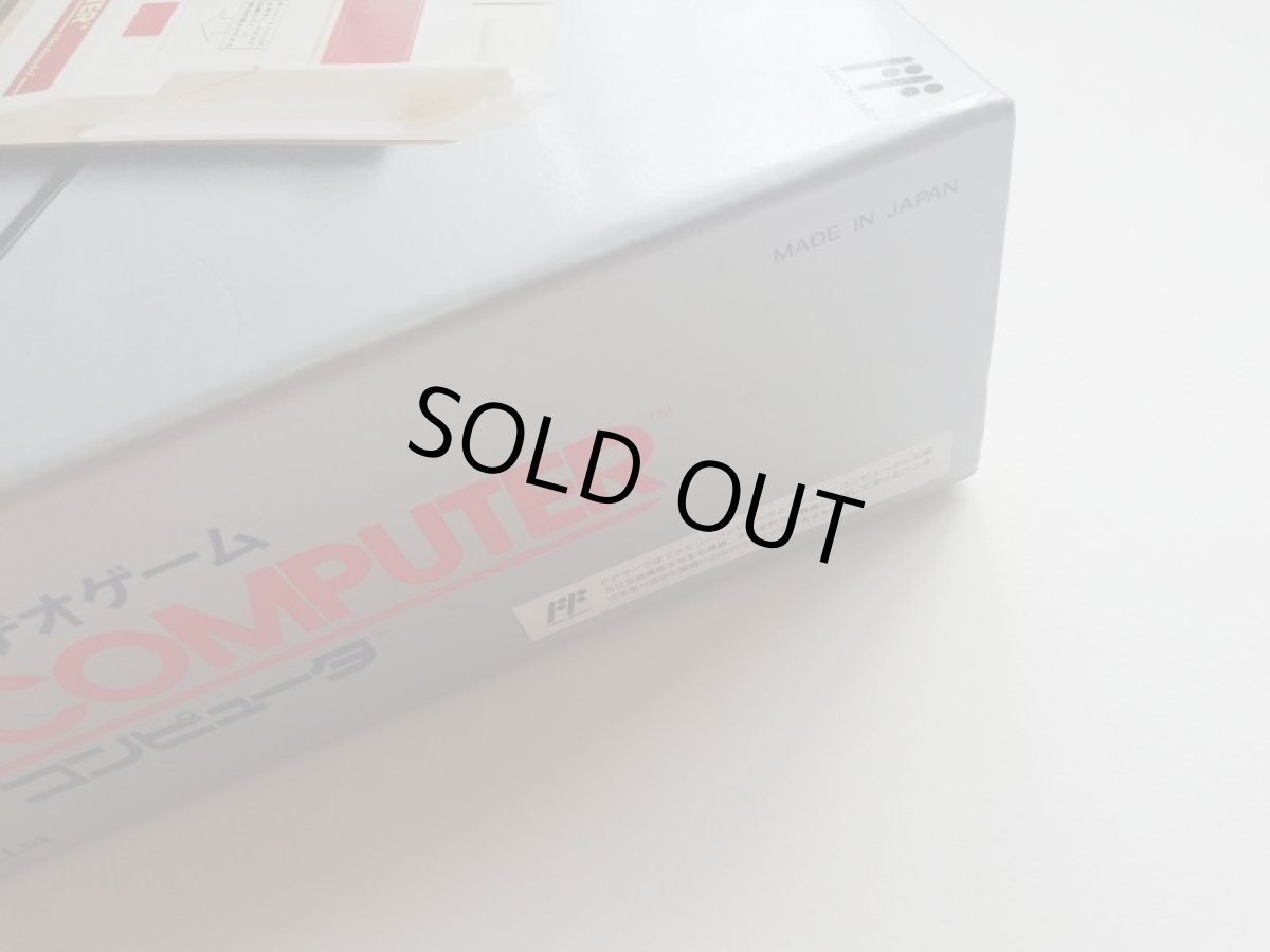 画像7: ファミコン本体　新品未使用　FCファミコン (7)