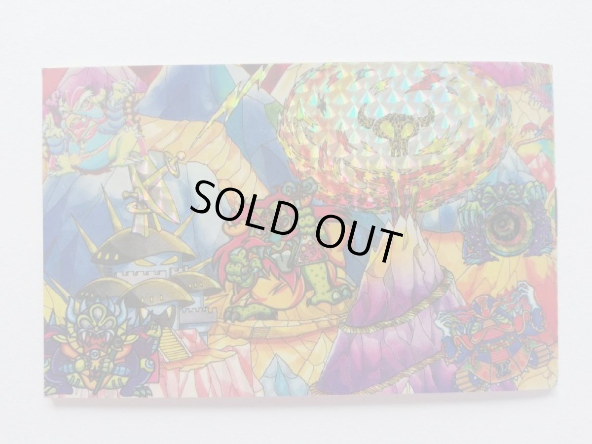 画像2: シールカタログポケットブック　プリズム版　ドキドキ学園 (2)