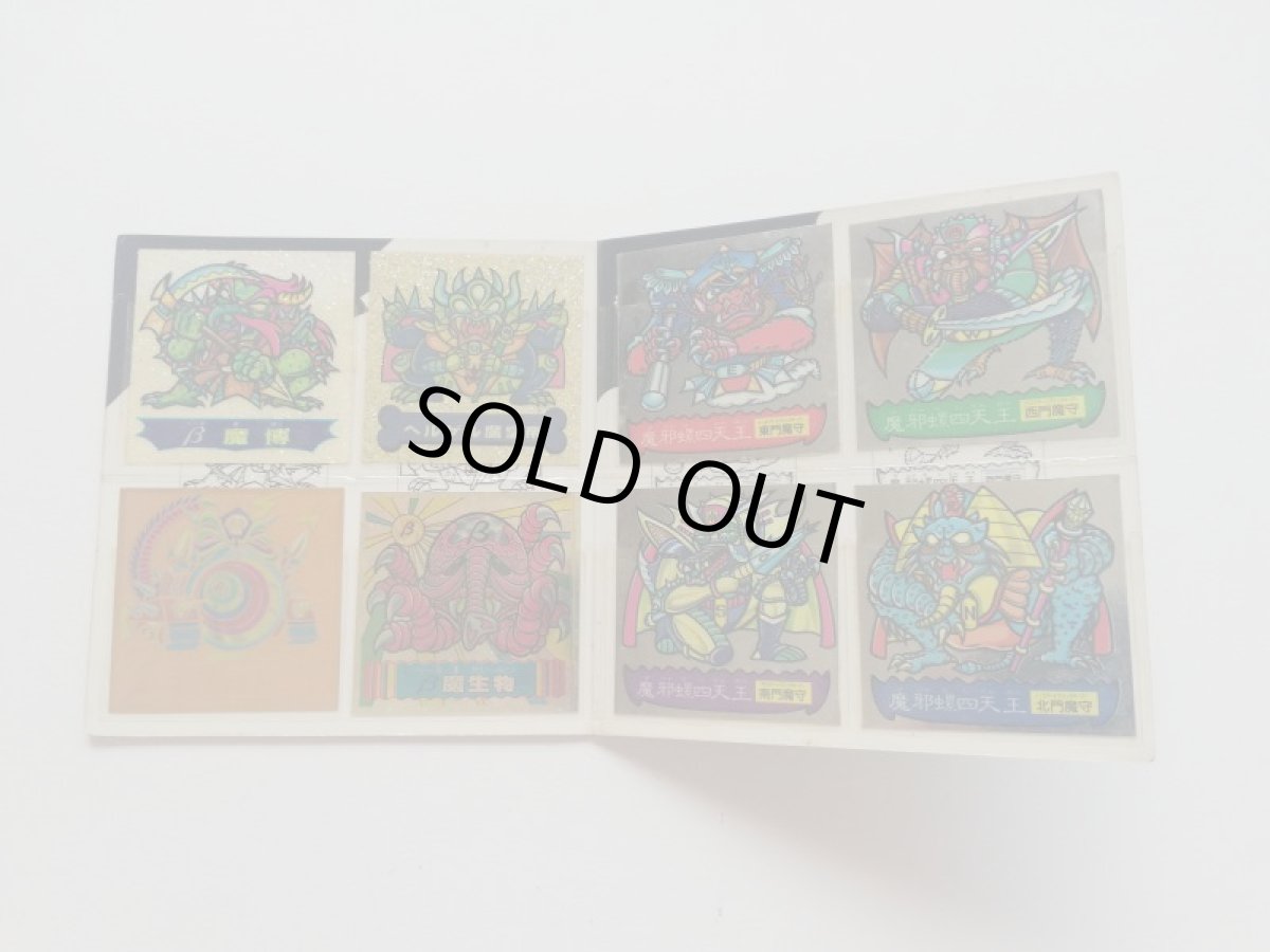 画像3: 極悪パーフェクト8　ドキドキ学園 (3)