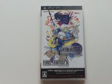 画像1: ファイナルファンタジー4　コンプリートコレクション　箱説有　PSPプレイステーションポータブル (1)